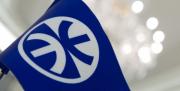 Un projet soutenu par le SCP/RAC promouvant la CPD dans la région méditerranéenne a été labellisé par l’UpM